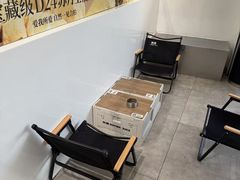 -树夏(金楠天街店)