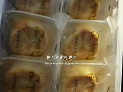 -阿吉仔(大元路店)
