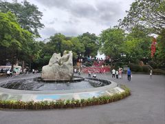 -广州市白云山风景名胜区