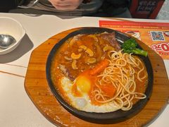 -豪享来中西餐厅(隆昌店)
