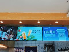 -茶百道(昌平府学路店)