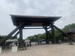 -淹城春秋乐园
