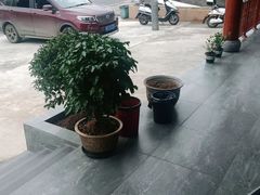 -漁耕小厨农家院(武当山店)