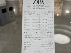 -ZARA HOME(天环广场店)