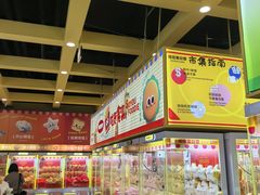 -娃娃集合营(上海奉贤龙湖天街店)