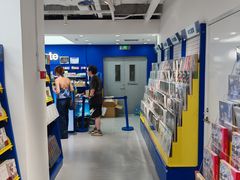-animate(北京店)