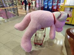 -星悦蓝海欢乐园(石路天虹店)