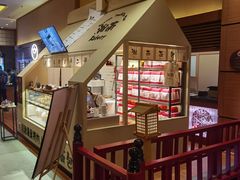 -大江户·温泉洗浴(浑南店)
