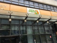 -华润万家便利超市(无锡大箕山店)