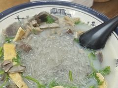 -鸭小妹鸭血粉丝(老门东店)