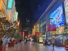 -南京路步行街