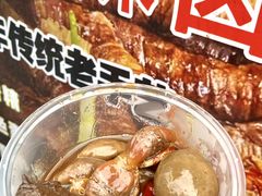 -花园菜市场