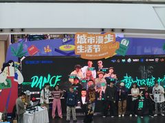 -万达茂商场(南京仙林店)