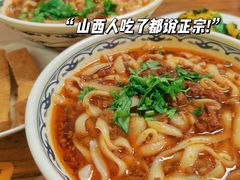 -韩师傅老大同刀削面(北苑路店)