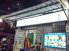 -红牌楼老号串串(银海佳苑店)