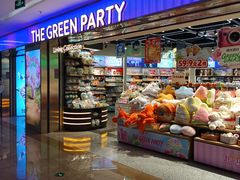 -万达广场(宝山店)