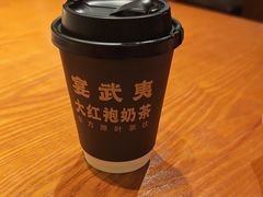 -宴武夷·匠心闽味(印象大红袍店)
