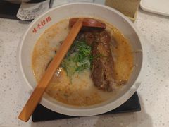 -味千拉面(广州白云机场T1西二店)