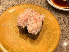 -合点寿司(美罗城店)