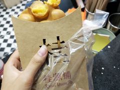 -桂源铺奶茶店(湟普汇店)