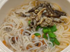 粉干-味享汇海鲜姿造(新田园店)