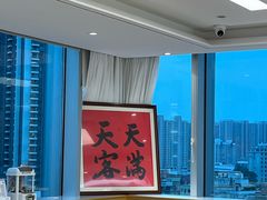 -Eziwish眼镜·蔡司授权店