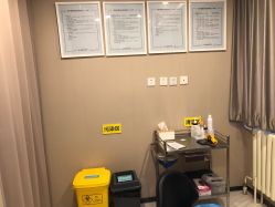 -圣嘉新医疗美容医院