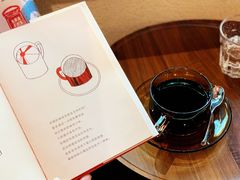 -RUMORS COFFEE ROASTERY鲁马滋咖啡(湖南路店)