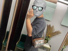 -Goyard 高雅德(国贸商城店)