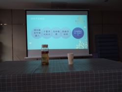 -爱贝蕊恩韩式月子会所(宝安店)