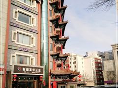 -全聚德(长江路店)