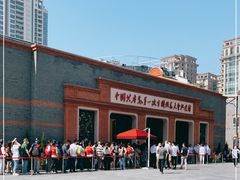 -中共一大纪念馆