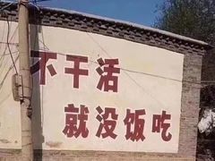 -常乐·对症推拿(来福士第43分店)