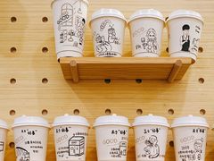 -GOOD好事咖啡(会展城店)