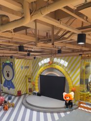 -反弹蹦床公园·运动乐园·团建·亲子派对(深圳观澜湖店)