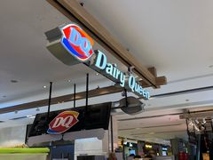 -DQ·蛋糕·冰淇淋(合生汇店)