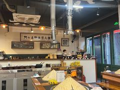 -阿山卓·野生菌火锅·纳西火塘烤肉