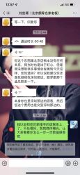 -小颜秘家·韩国整骨