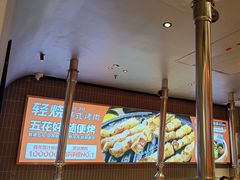 -轻烧烤肉(光谷步行街店)