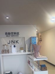 -JNK皮肤管理中心