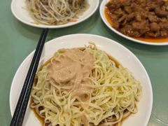 二两冷面-白玉兰小吃(新村路店)