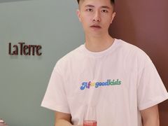 -La Terre乐田(万象城店)