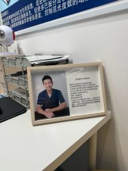 -清清博视儿童眼视光中心(角门西店)