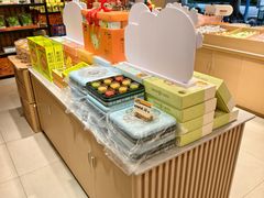 -金顺昌桂林桂花伴手礼(东西巷6店)