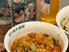 -老刘家永盛斋·传统泡馍(东关南街店)