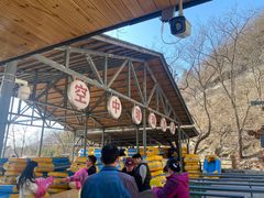 -潭溪山
