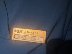 -棠小馆(御东店)