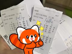 -苏州大学理想眼科医院