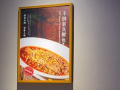 -不倒翁·安徽名菜楼(步行街店)