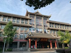 -四川大学(华西校区)